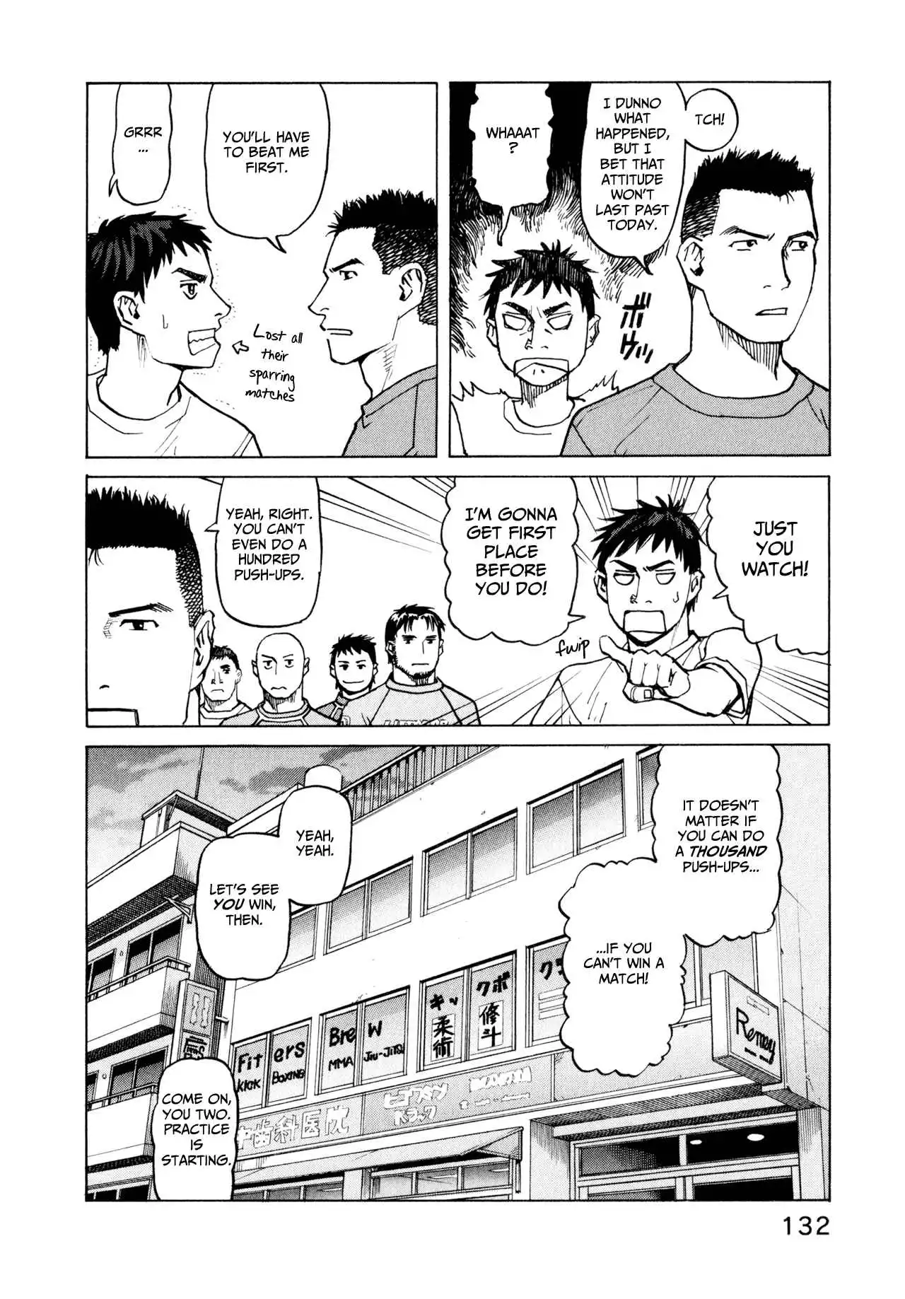 All-Rounder Meguru Chapter 1.8 133